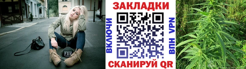 Хочу наркоту Сатка ссылка на мегу   Меф  ГАШ  Марихуана 
