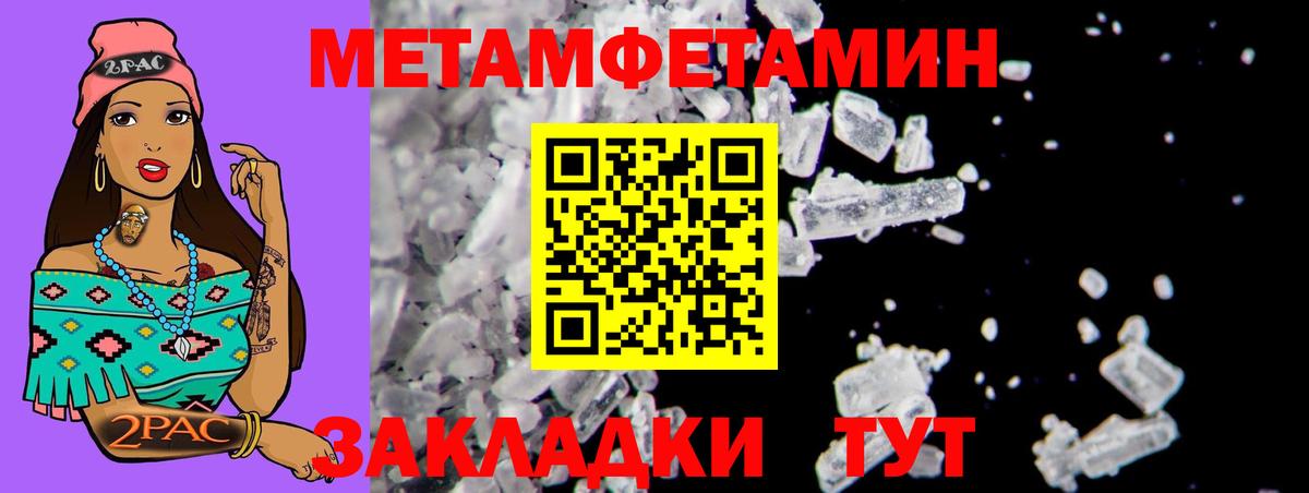 Amphetamine VHQ  Amphetamine  Сатка 