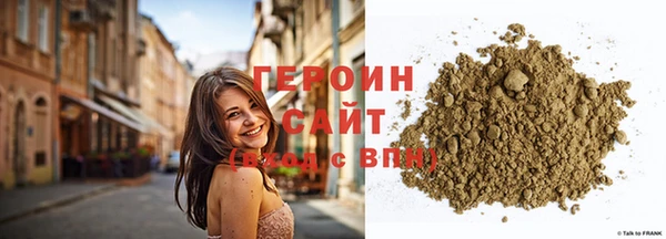 скорость mdpv Остров