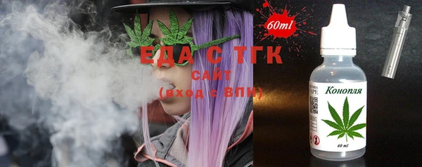 apvp Бутурлиновка
