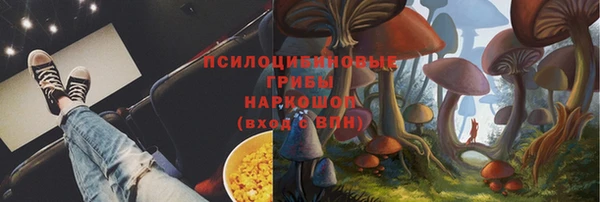 не бодяженный Валдай