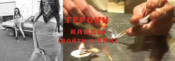 apvp Бутурлиновка