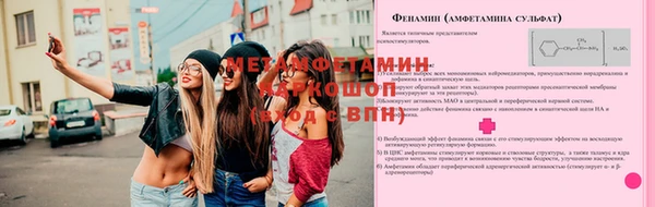 скорость mdpv Остров