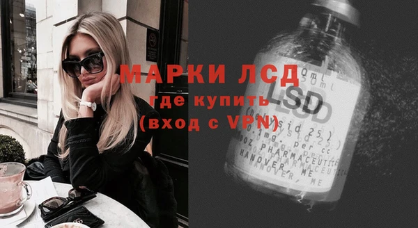 не бодяженный Валдай
