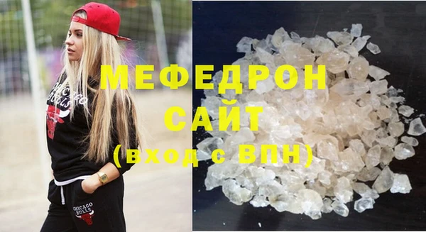 apvp Бутурлиновка