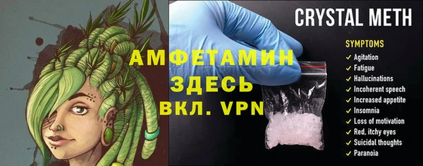 apvp Бутурлиновка