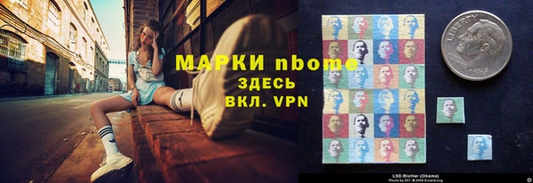 не бодяженный Валдай