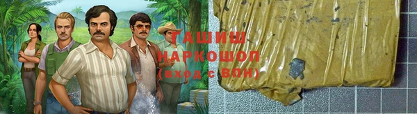 не бодяженный Валдай