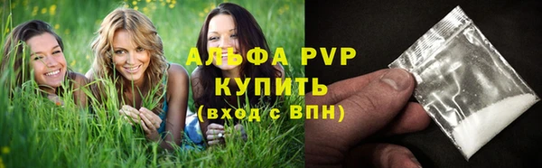 не бодяженный Валдай