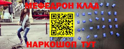 каннабис Балашиха