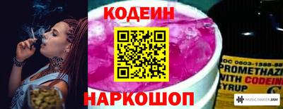 дмт Гатчина