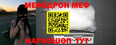 ПСИЛОЦИБИНОВЫЕ ГРИБЫ Гай