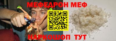ПСИЛОЦИБИНОВЫЕ ГРИБЫ Гай