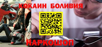 дмт Гатчина