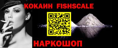 меф VHQ Абакан
