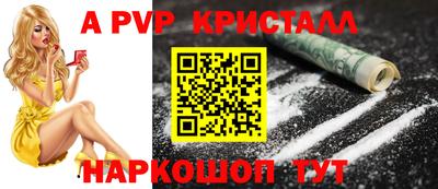 ПСИЛОЦИБИНОВЫЕ ГРИБЫ Гай