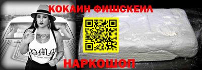 ПСИЛОЦИБИНОВЫЕ ГРИБЫ Гай