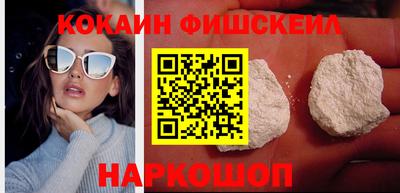 ПСИЛОЦИБИНОВЫЕ ГРИБЫ Гай