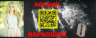 ALPHA PVP Гагарин