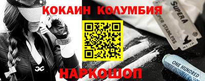 ПСИЛОЦИБИНОВЫЕ ГРИБЫ Гай
