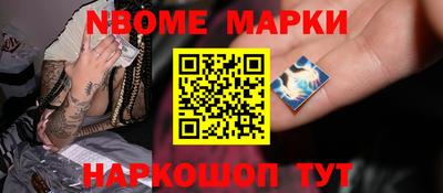ПСИЛОЦИБИНОВЫЕ ГРИБЫ Гай