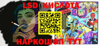 дурь Балахна