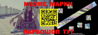 ALPHA PVP Гагарин