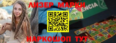 ALPHA PVP Гагарин