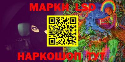 ПСИЛОЦИБИНОВЫЕ ГРИБЫ Гай