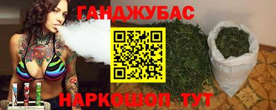 ALPHA PVP Гагарин