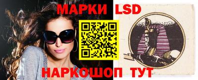 спиды Балаково