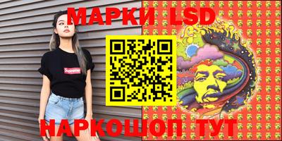 спиды Балаково