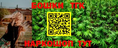 ПСИЛОЦИБИНОВЫЕ ГРИБЫ Гай