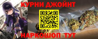 ALPHA PVP Гагарин