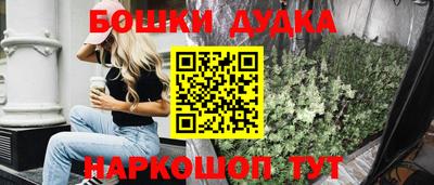ПСИЛОЦИБИНОВЫЕ ГРИБЫ Гай