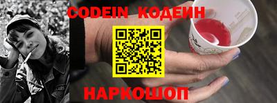 каннабис Балашиха