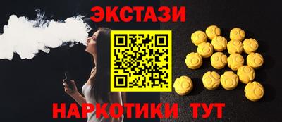 ALPHA PVP Гагарин
