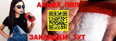 ПСИЛОЦИБИНОВЫЕ ГРИБЫ Гай