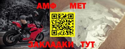 дмт Гатчина