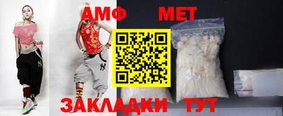 ПСИЛОЦИБИНОВЫЕ ГРИБЫ Гай