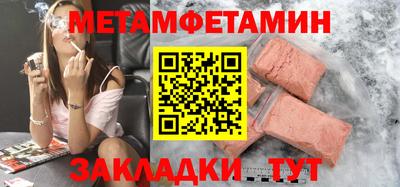 ПСИЛОЦИБИНОВЫЕ ГРИБЫ Гай