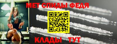 дмт Гатчина