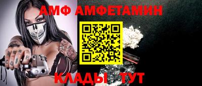 дмт Гатчина