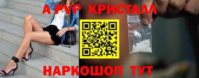 ПСИЛОЦИБИНОВЫЕ ГРИБЫ Гай