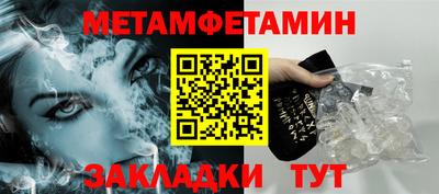 ПСИЛОЦИБИНОВЫЕ ГРИБЫ Гай
