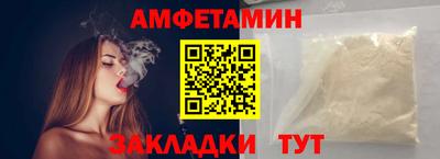 каннабис Балашиха