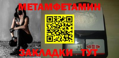 дмт Гатчина