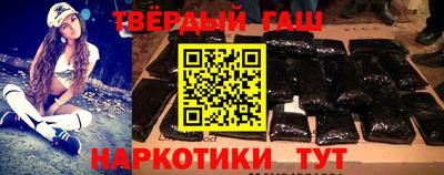 спиды Балаково