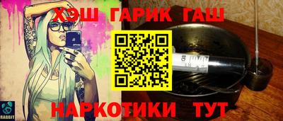 ALPHA PVP Гагарин