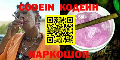 ПСИЛОЦИБИНОВЫЕ ГРИБЫ Гай